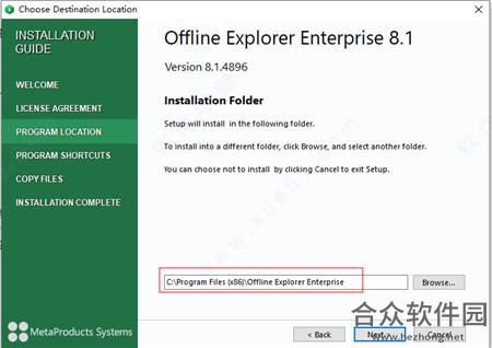 Offline Explorer Enterprise