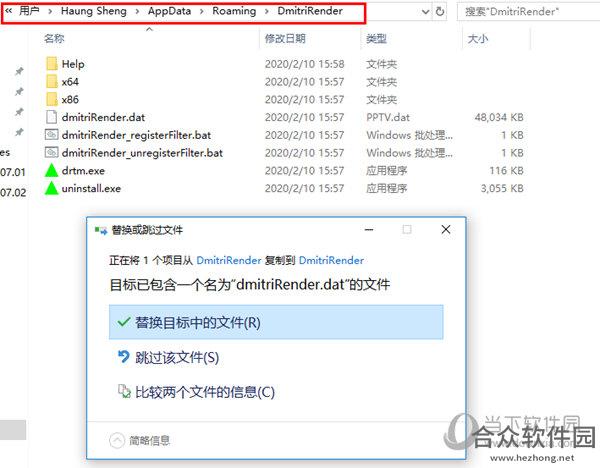 <a href=https://www.hezhong.net/xiazai/dmitrirender.html target=_blank class=infotextkey>DmitriRender下载</a>
