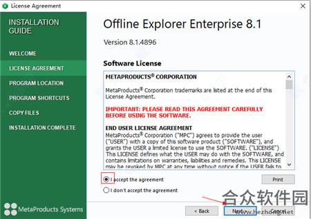 Offline Explorer Enterprise下载