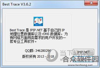 <a href=https://www.hezhong.net/xiazai/best-trace.html target=_blank class=infotextkey>Best Trace下载</a>