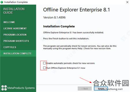 Offline Explorer Enterprise