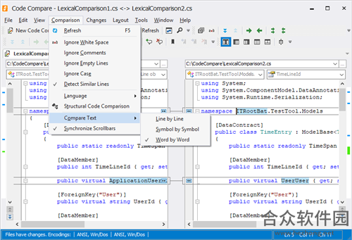 Code Compare破解版下载