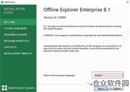 Offline Explorer Enterprise下载