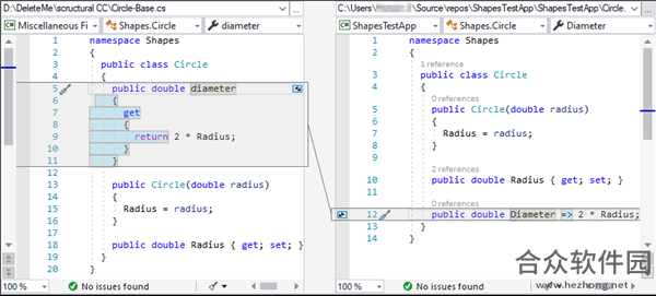 Code Compare(代码比较工具) v5.2.170官方版