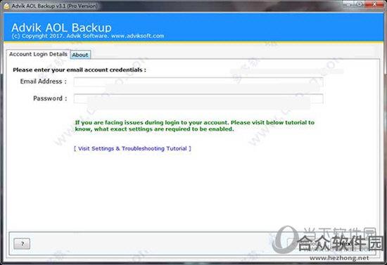 Advik AOL Backup 3.1 官方版