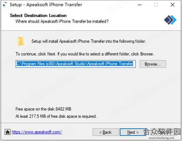 Apeaksoft iPhone Transfer