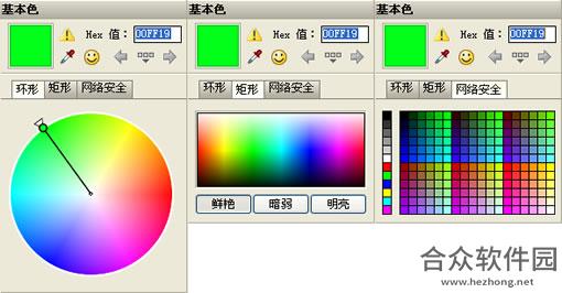 <a href=https://www.hezhong.net/xiazai/colorimpact.html target=_blank class=infotextkey>ColorImpact下载</a>