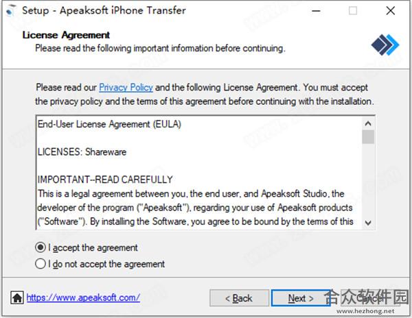 Apeaksoft iPhone Transfer