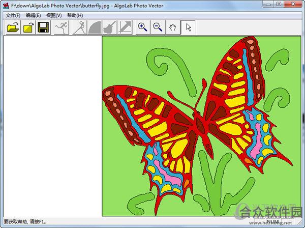 AlgoLab Photo Vector破解版 v1.98.88 中文绿色版