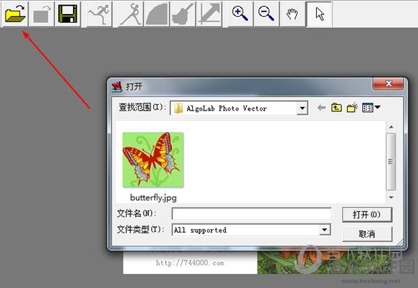 AlgoLab Photo Vector