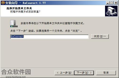 XnConvert