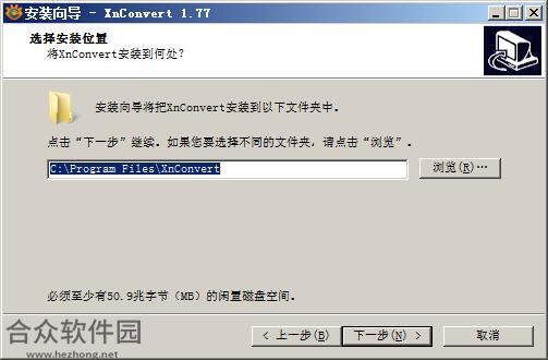 XnConvert