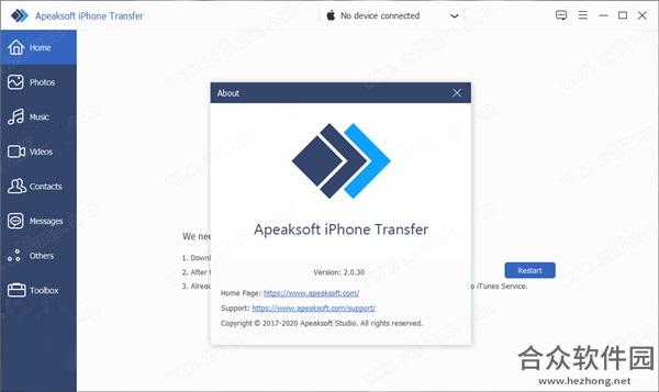 Apeaksoft iPhone Transfer下载