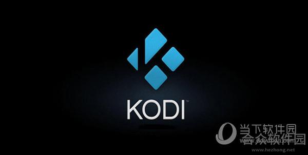 kodi中文插件库2017 v17.0 最新版本