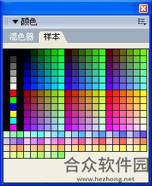 ColorImpact下载