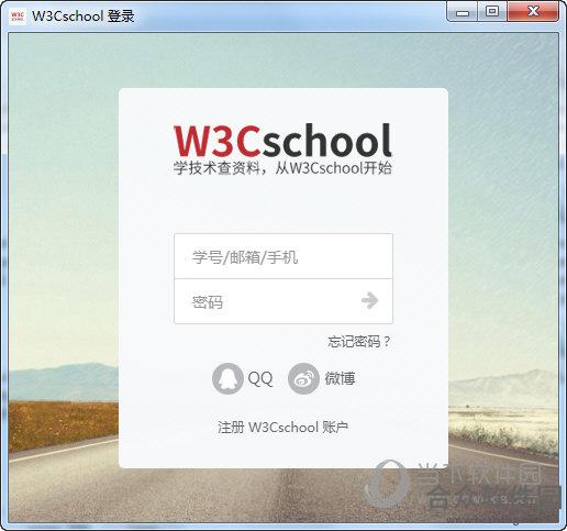 <a href=https://www.hezhong.net/xiazai/w3cschool.html target=_blank class=infotextkey>W3Cschool下载</a>