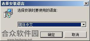 <a href=https://www.hezhong.net/xiazai/officetab.html target=_blank class=infotextkey>OfficeTab下载</a>