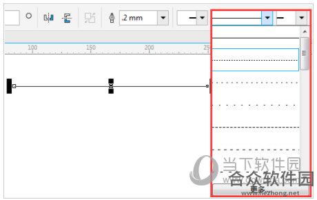 CorelDRAW2017