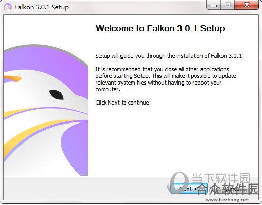 Falkon(轻量级浏览器) v3.0.1 官方版