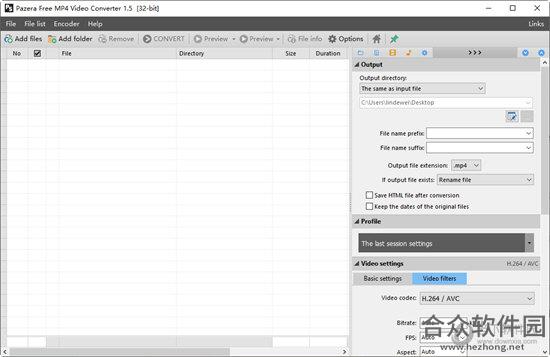 Pazera Free MP4 Video Converter(视频转换器) v1.5 免费版
