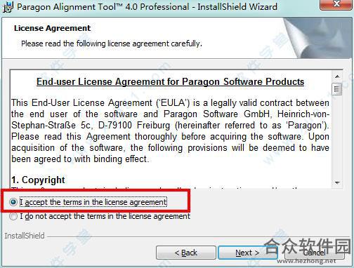 Paragon Alignment Tool下载