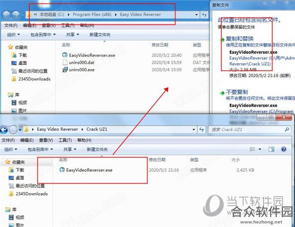 <a href=https://www.hezhong.net/xiazai/easy-video-reverser.html target=_blank class=infotextkey>Easy Video Reverser下载</a>