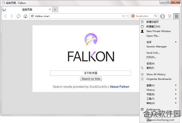 Falkon