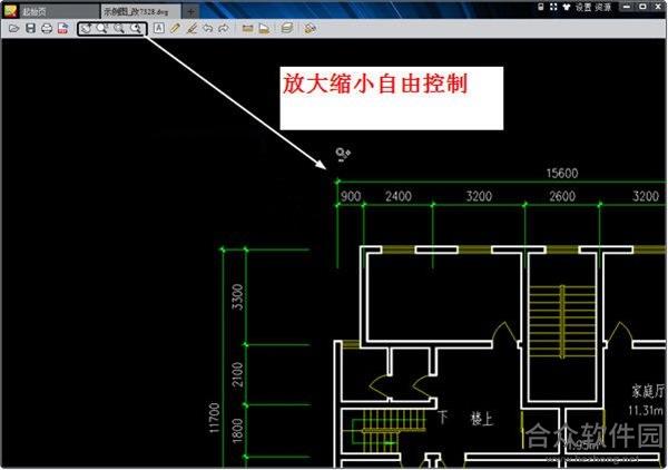 CAD迷你看图软件下载