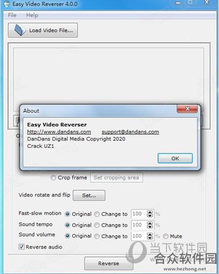 Easy Video Reverser(视频倒放软件) v3.9.5 官方版