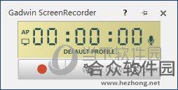 Gadwin ScreenRecorder 4.2.0 官方版