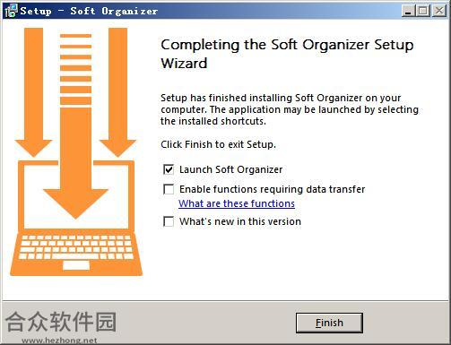 Soft Organizer下载