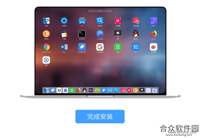 BitDock比特工具栏下载
