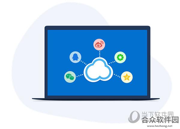 万彩手影大师下载