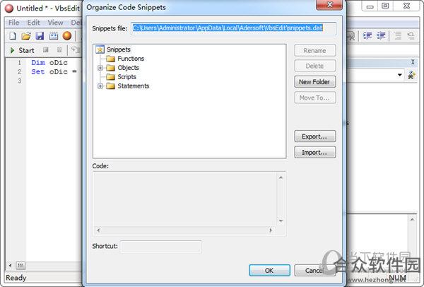<a href=https://www.hezhong.net/xiazai/vbsedit.html target=_blank class=infotextkey>VbsEdit下载</a>