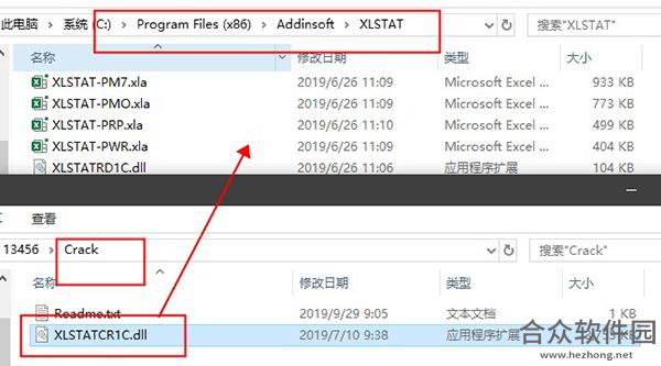 XLSTAT下载