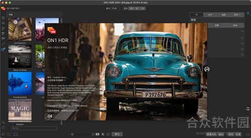 <a href=https://www.hezhong.net/xiazai/on1-hdr.html target=_blank class=infotextkey>ON1 HDR下载</a>