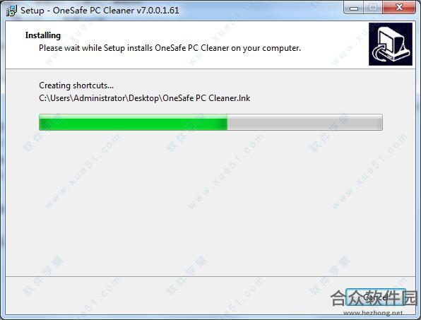 OneSafe PC Cleaner Pro
