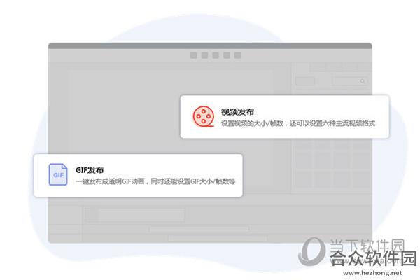 万彩手影大师下载