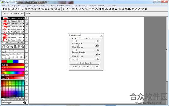 Twistedbrush pro(艺术绘画工具)破解版 v21.02