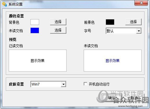 <a href=https://www.hezhong.net/xiazai/teamdocwendangguanliruanjian.html target=_blank class=infotextkey>TeamDoc文档管理软件下载</a>