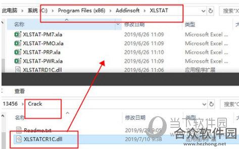 XLSTAT下载
