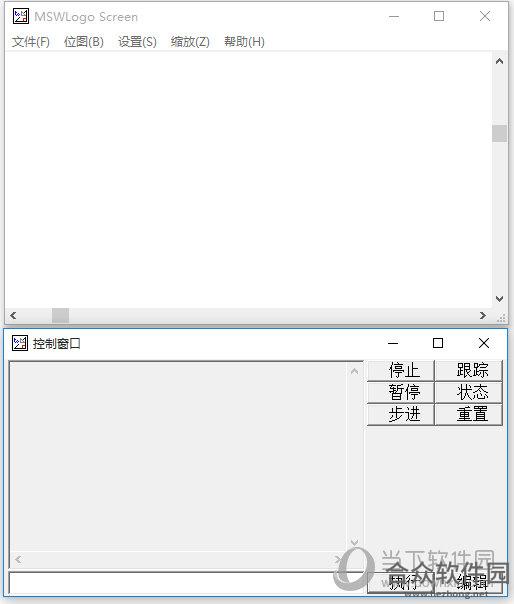 MSWLogo绿色版 v6.5b