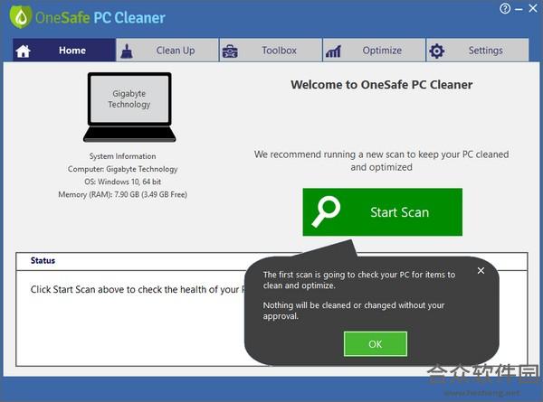 OneSafe PC Cleaner Pro v7.0.1.61 破解版