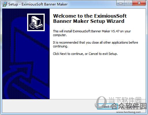 EximiousSoft Banner Maker