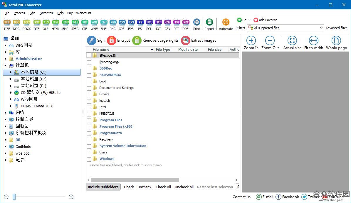 Total PDF ConverterV2.1.0.274官方版下载