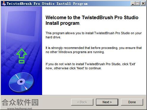 TwistedBrush下载