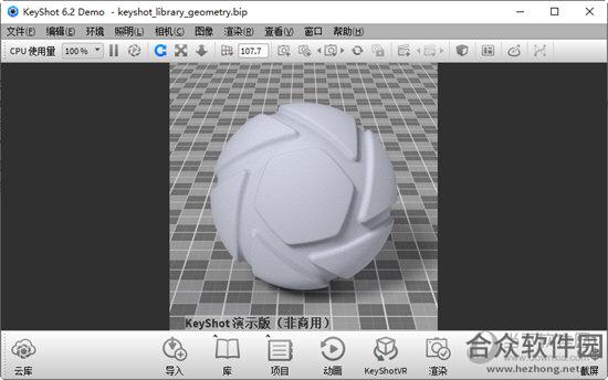 <a href=https://www.hezhong.net/xiazai/keyshot-6.html target=_blank class=infotextkey>KeyShot 6下载</a>