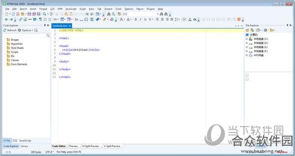 HTMLPad 2018(html编辑器) v15.3.0.205 免费版
