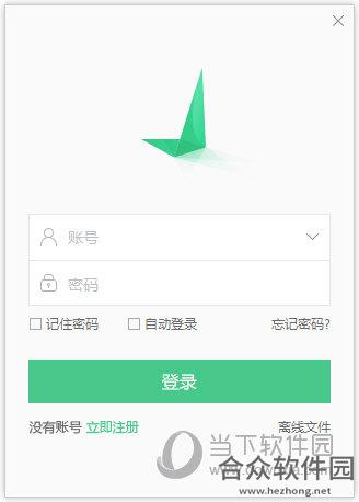 对啊直播课堂电脑版 v5.0.0.0 官方版