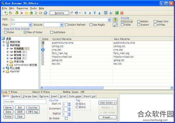 Ken Rename(文件重命名) V1.02 多国语言绿色免费版